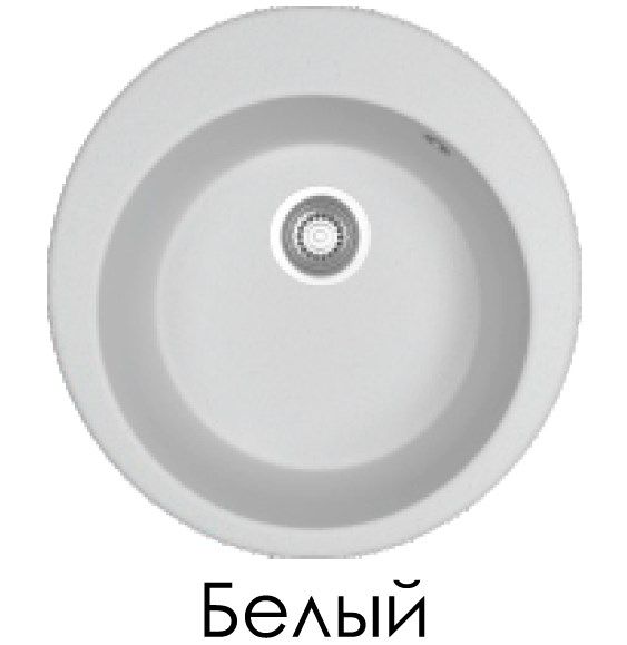 Мойка кухонная ERMESTONE ГРАСИЯ 510мм/белый