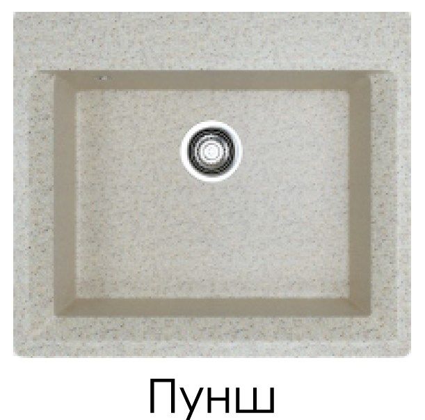 Мойка кухонная ERMESTONE СИТА 570 мм/пунш