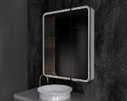 Шкаф-зеркало Azario Adriana CS00069511 70х80 с подсветкой, белый, правый, с полками, с доводчиками