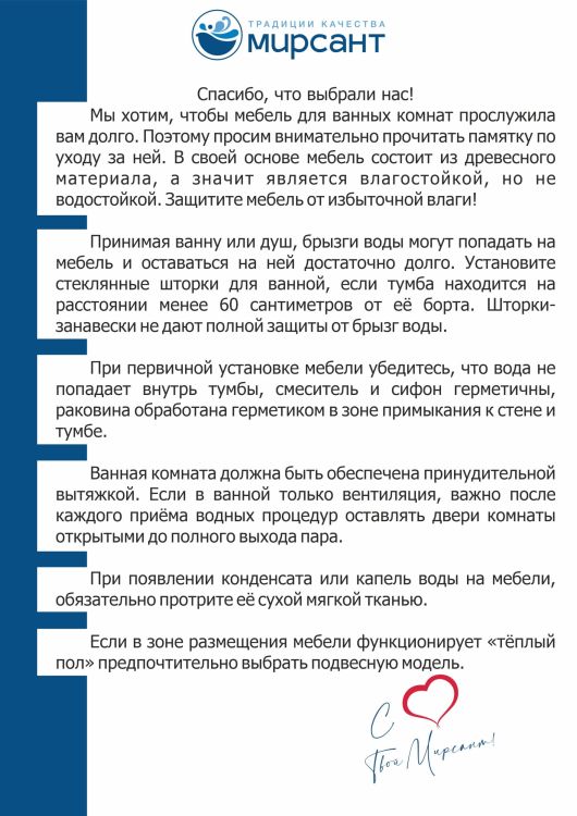 ут000073636_5.jpg