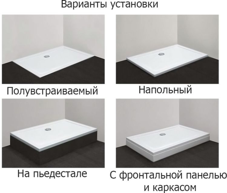 tray_m_ah_180_90_35_w_5.jpg