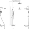 Душевая стойка Savol SK-H3145W белый