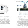 душевая_система_vincea_next_vsfs_1n1tmb_с_термостатом_черная_матовая_7.jpg