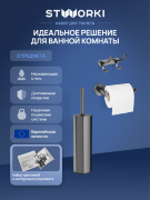 Набор STWORKI Держатель для туалетной бумаги Дублин S41340GB + Ершик для унитаза Стокгольм S36395GB + Крючок Киркенес S45305GB Набор STWORKI Держатель для туалетной бумаги Дублин S41340GB + Ершик для унитаза Стокгольм S36395GB + Крючок Киркенес S45305GB