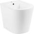 Биде напольное BelBagno FLAY-R BB1003B Биде напольное BelBagno FLAY-R BB1003B