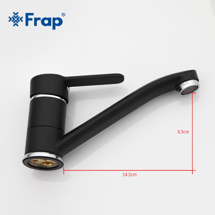 Смеситель для кухни Frap F4542 черный/хром