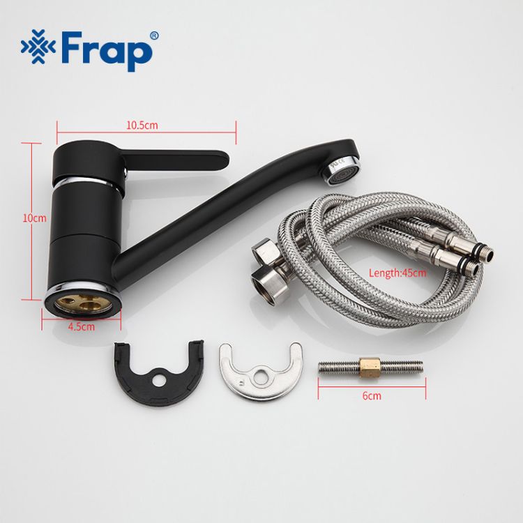 Смеситель для кухни Frap F4542 черный/хром