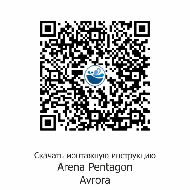 Душевое ограждение Mirsant Arena Pentagon 100 купить в Москве по цене 29 370 руб.