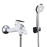 Смеситель для ванны Frap F3231 белый/хром