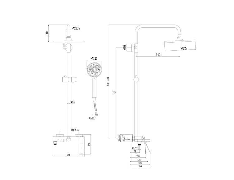 Душевая стойка Savol S-009045B золотой