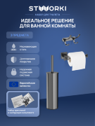 Набор STWORKI Держатель для туалетной бумаги Стокгольм S36340GB + Ершик для унитаза Стокгольм S36395GB + Крючок Киркенес S45305GB Набор STWORKI Держатель для туалетной бумаги Стокгольм S36340GB + Ершик для унитаза Стокгольм S36395GB + Крючок Киркенес S45305GB