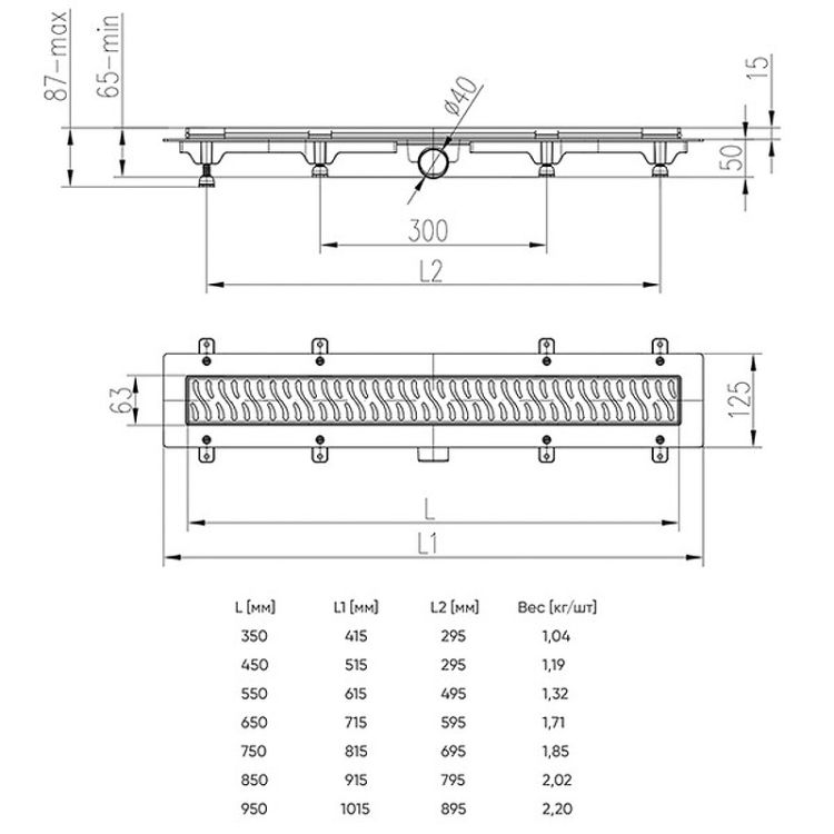 az_ch_550_m_4.jpg
