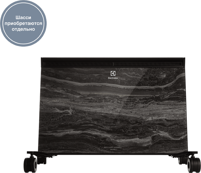 Конвектор Electrolux ECH/BMI-1500 Brilliant Marble купить в Москве по цене 18 490 руб.