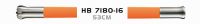 Силиковый гибкий излив HAIBA HB7180-16 (оранжевый)