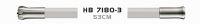 Силиконовый гибкий излив HAIBA HB7180-3 (серый)