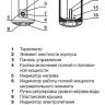 VODONAGREVATELI_ELECTROLUX_AXIOMATIC_SLIM__N000150802_4 (2)