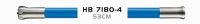 Силиконовый гибкий излив HAIBA HB7180-4 (синий)