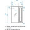 Зеркало со шкафом Style Line Олеандр 2 Люкс 55 ЛС-00000201 с подсветкой Рельеф пастель