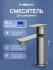 Смеситель для раковины STWORKI Сортланд S10010GB вороненая сталь Смеситель для раковины STWORKI Сортланд S10010GB вороненая сталь