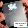 unique_bf_2_170_200_p_cr_6.jpg
