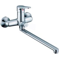 Смеситель для ванны Gappo G2236 хром