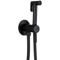 Гигиенический душ HAIBA HB5511-7, латунь, черный
