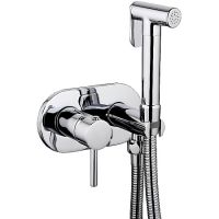 Гигиенический душ HAIBA HB5515, латунь, хром