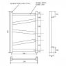 Полотенцесушитель водяной Point Феникс PN15156B П5 500x600, черный
